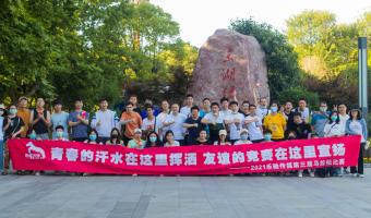 最美東湖綠道，就是太廢腳 | 樂(lè)馳傳媒第三屆馬拉松比賽，一起沖呀！